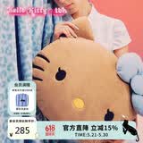 野兽派家居（tbh）三丽鸥Hello Kitty二合一法兰绒暖香毯/抱枕毯靠垫午睡毯空调毯 