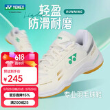 YONEX尤尼克斯羽毛球鞋男女款超轻透气减震运动鞋SHB220CR 米白色 40