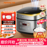 九阳（Joyoung）【价保618】不粘厚釜内胆大火力柴火饭3升容量家用2-3人微压多功能电饭煲电饭锅行业热销30FZ630