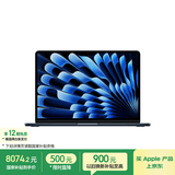 Apple/苹果AI/MacBook Air13英寸M5 (10+10核) 16G 1T午夜色笔记本电脑MDHF4CH/A