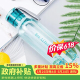 乐扣乐扣（LOCK&LOCK）ECO户外运动水杯户外便携塑料水壶男女学生杯子550ML绿色