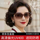 恋上偏光太阳镜女式防紫外线时尚太阳镜防晒开车高级感女士墨镜驾驶