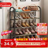 安尔雅鞋架门口多层简易鞋柜客厅宿舍出租房收纳架子 五层60cm