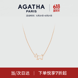 AGATHA/瑷嘉莎 镂空小狗项链女【生日礼物】送女友闺蜜高级感吊坠 玫瑰金色