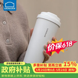 乐扣乐扣（LOCK&LOCK）保温杯遇见元气保温保冷咖啡杯弹跳盖男女颜值水杯550ML白色