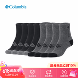 Columbia哥伦比亚运动袜男女通用弹力舒适透气吸汗中筒4双装休闲袜RCS632 AS3 L