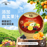 嘉云 德国进口 水果味糖果喜糖硬糖创意糖果 年货节糖果铁盒装 【爆款必入】混合水果味200g