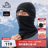 伯希和（Pelliot）滑雪面罩户外抓绒帽春秋季帽子Polartec200登山防寒165034016黑色