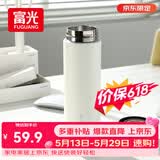 富光保温杯304不锈钢茶杯真空商务杯男女士保冷杯直身水杯子京东限定