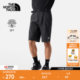 北面（The North Face）短裤男款户外运动休闲舒适透气时尚百搭春夏上新|8AV6 0C5/灰色 S/165
