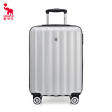 爱华仕商务差旅箱拉杆箱男万向轮旅行箱20英寸大容量女密码箱OCX6562