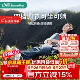 山扉悠悠户外折叠躺椅午休露营椅子折叠椅办公室午睡沙滩椅钓鱼靠背椅