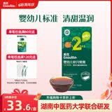 英氏（Engnice）英氏婴幼儿秋月梨膏120g宝宝梨膏秋梨膏奶粉伴侣饮料沙棘苹果汁