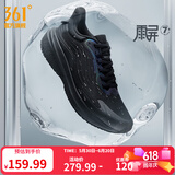 361°运动鞋男鞋雨屏防泼水春夏季新品雨天通勤鞋防滑黑色跑步鞋男 曜石黑 42