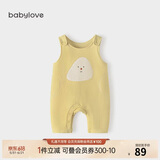 babylove宝宝背带裤春秋外穿连体裤超萌可爱休闲长裤洋气婴儿裤子
