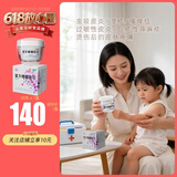 [宝树堂]复方樟脑乳膏 30g 1盒装 北京宝树堂宝肤灵 止痒药膏 湿疹皮炎 虫咬皮炎 烫伤膏 OTC外用 体验装