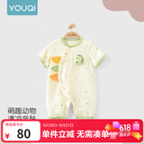 优奇婴儿衣服夏季薄款纯棉短袖连体衣新生儿衣服男女宝宝睡衣哈衣爬服 新款【纱布款】小恐龙 90cm