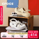 卡骆驰（CROCS）贝雅云彩女士洞洞鞋户外休闲鞋|208186 冬日白-11S 40 (260mm) 尺码偏小，建议选大一码