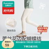 全棉时代女童针织打底裤儿童休闲裤子百搭长裤女孩裙子内搭软糯高弹