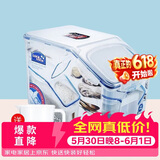乐扣乐扣（LOCK&LOCK）塑料杂粮米桶密封储物米箱12升装（可装10kg大米）带滑轮赠量杯