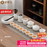 金镶玉功夫茶具整套装德化羊脂玉白陶瓷家用泡茶壶杯高端礼盒远山