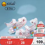 B.Duck小黄鸭儿童包头凉鞋夏季男女童发光鞋时尚灯鞋凉鞋5026白粉25