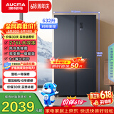 澳柯玛（AUCMA）632升双开门冰箱家用对开门中大冷冻电冰箱囤货风冷无霜双变频一级能效BCD-632WPNE【价保618】