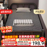 星奇堡 折叠床单人家用简易床加床加固午休小床成人办公室硬板铁床 120cm宽【经济款+加厚框架】