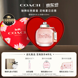 蔻驰（COACH）纽约女士淡香水30ml限定礼盒白玫瑰生日礼物香氛送女朋友618