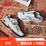 NEW BALANCE老爹鞋男鞋女鞋复古网鞋夏季透气休闲运动鞋530系列MR530SG 37