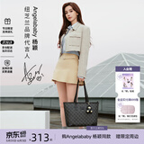 纽芝兰（NUCELLE）Angelababy 同款女包2026轻奢鸭子托特包学生通勤单肩包生日礼物