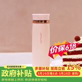 乐扣乐扣（LOCK&LOCK）菲特旋转盖轻量杯男女学生保温杯茶水杯子粉色450ml LHC4131PIK