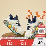 B.Duck小黄鸭童鞋男童运动鞋冬季儿童卡通短绒保暖舒适二棉鞋016A米蓝26