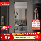 安尔雅 穿衣镜高清超白全身镜子无框粘贴墙卧室客厅试衣镜家用浴室镜