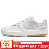 NIKE板鞋女缓震透气GAMMA FORCE运动鞋DX9176-103白棕36.5