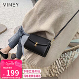 viney包包女包牛皮斜挎包品牌洋气单肩手机包生日礼物高级感送女友老婆
