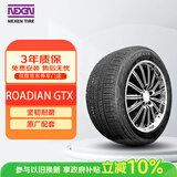 NEXEN耐克森 轮胎 225/55R18 102V GTX原配潍柴U70D