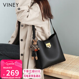 viney牛皮包包女包品牌水桶包轻奢单肩斜挎包生日礼物高级感送女友老婆