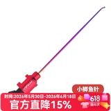 一帆精工竞技挡针飞磕超硬不锈钢多功能脱钩器取钩器台钓大小鲫鱼
