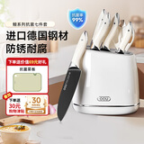 OOU刀具套装家用厨房切菜刀德国钢材刀具全套厨具套装【白鲸】抗菌率99.9%抗氧防锈7件套白
