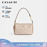 蔻驰（COACH）【品牌直供】女士NOLITA19小号手提麻将包CZ979礼物