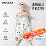 柯斯德尼（kidsneed）婴儿睡袋夏季薄款纯棉纱布无袖背心宝宝儿童睡衣前四后二 L码