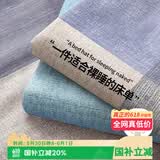 艾薇 A类水洗棉磨毛床单单件学生宿舍单人被单 条纹时代 180*230cm