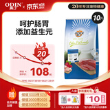 奥丁（ODIN）狗粮 哺乳期怀孕泰迪比熊雪纳瑞奶糕小型中大型通用幼犬狗粮5kg