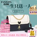 范西帕奢侈包包女包单肩包女士手提斜挎包生日520情人节礼物送女友老婆 黑拼白-当次日达/就近发【品牌礼盒装】 高端时尚轻奢大牌2026年新款实用小众洋气高级感女生包