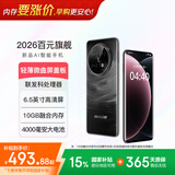 酷派（Coolpad）锋尚70pro超薄智能手机6.5英寸微曲面屏盖板大屏八核百元机学生价老人老年备用机 云雾黑128GB