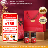 康维他（Comvita）麦卢卡蜂蜜UMF15+250g*2瓶礼盒装新西兰滋补品送长辈父母节日礼物