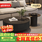 洋意悦岩板茶几客厅轻奢高级感移动茶几小户型家用折叠边几现代简约圆形 纯黑岩板【70+60灰玻璃组合】