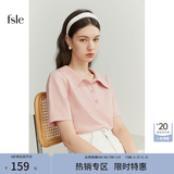 范思蓝恩范思蓝恩22FS2703 法式针织衫短袖t恤女夏季宽松显瘦Polo领上衣 粉色 XL