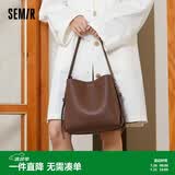 森马（Semir）水桶包潮牌背包立体简约时尚女包单肩包105225153015